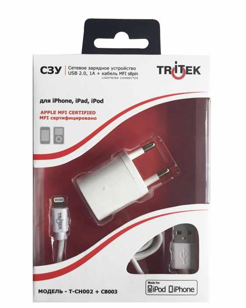 TRITEK  T-CH002+CB003 зарядное устройство+кабель Apple
