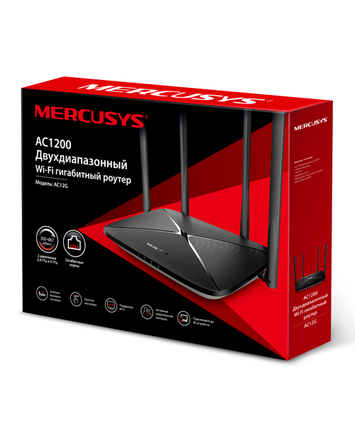 Mercusys AC12G Двухдиапазонный Wi Fi роутер - фото 3