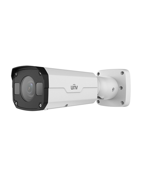 UNV IPC2324LBR3-SPZ28-D 4 Мп видеокамера IP уличная цилиндрическая антивандальная
