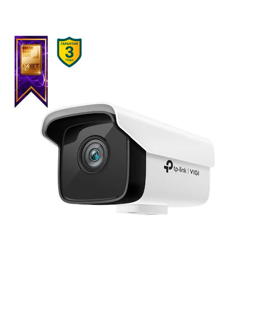 TP-Link VIGI C300HP-6 Уличная цилиндрическая IP‑камера 3 МП TP-Link VIGI C300HP-6 Уличная цилиндрическая IP‑камера 3 МП