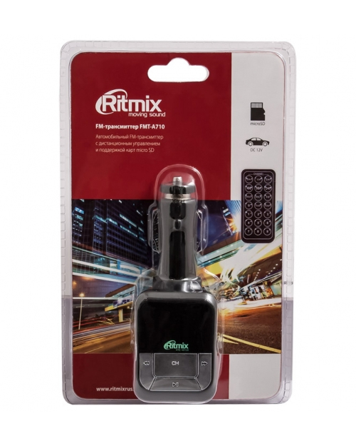 FM трансмиттер RITMIX FMT-A710 - фото 2 FM трансмиттер RITMIX FMT-A710 - фото 2