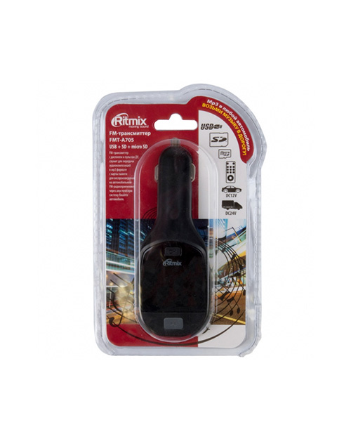 FM трансмиттер RITMIX FMT-A705 - фото 3 FM трансмиттер RITMIX FMT-A705 - фото 3