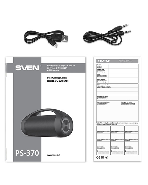 SVEN PS-370, черный, акустическая система 2.0, мощность 2х20Вт(RMS), Bluetooth, FM, USB, Водонепроницаемый (IPx5), подсветка, microSD, 2x3600mA*h - фото 4