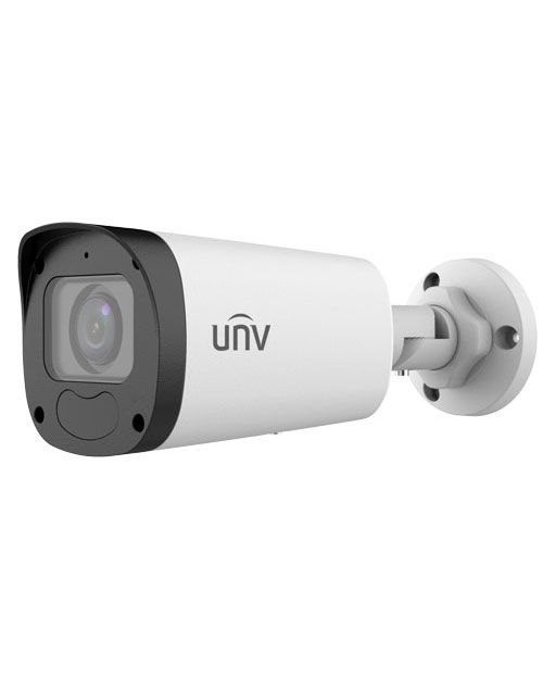 UNV IPC2324LB-ADZK-G Видеокамера IP уличная 4Мп, Smart ИК до 50 м, 2.8-12 мм, микрофон