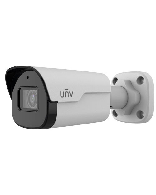 UNV IPC2125SB-ADF28KMC-I0 Видеокамера IP уличная цилиндрическая 5Мп, SmartИК 30м, 2.8m, микр/динамик UNV IPC2125SB-ADF28KMC-I0 Видеокамера IP уличная цилиндрическая 5Мп, SmartИК 30м, 2.8m, микр/динамик