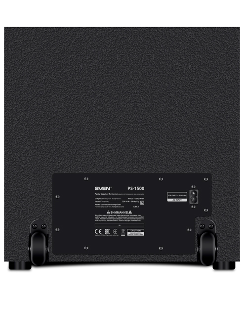 SVEN PS-1500, черный, акустическая система (2.0, мощность 500Вт (RMS), Bluetooth, FM,USB, microSD) - фото 5